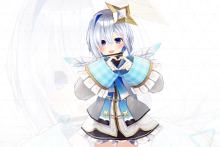 「ホロライブ」天音かなたさん卒業へ…復帰や転生の予定はなく、デビュー前の生活に戻ると決断 画像