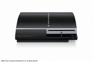 SCE、PS3の2つのモデルの出荷を終了へ 画像