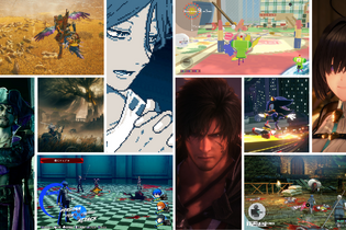 聴くだけで没入できるゲームのサウンドトラック10選！『都市伝説解体センター』や『ペルソナ3R』など世界にどっぷり浸ろう【年末年始特集】 画像