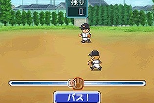 『おおきく振りかぶって』がDSに登場 画像