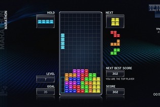 『Tetris』新作がPSNで配信決定！オンライン対戦やPS3限定のマルチプレイモードを搭載 画像