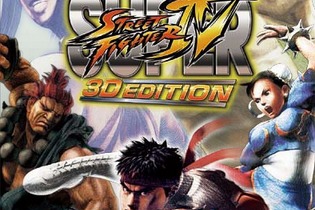 カプコン、3DS体験会に『スーパーストリートファイターIV 3D EDITION』と『バイオハザード リベレーションズ』を出展 画像