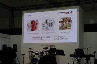 【Nintendo World 2011】3DSの本体同時発売タイトルは8タイトルが決定  画像