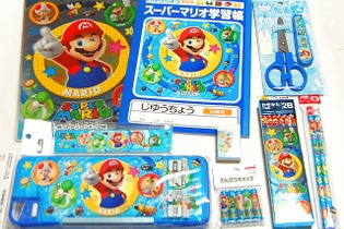 青と黒のキラキラ文具、マリオのステーショナリーグッズ2011・・・週刊マリオグッズコレクション第122回 画像