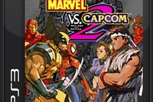 PS3版『MARVEL VS. CAPCOM 2』が期間限定で半額に 画像