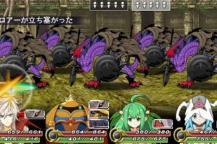 豪華クリエイターが参加する、3DS&PSP向けRPG『アンチェインブレイズ レクス』が発表 画像