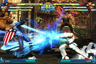 新妻Pなどと開発スタッフと疑似対戦出来る『MARVEL VS. CAPCOM 3』追加コンテンツ配信開始 画像