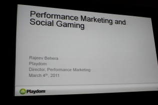 【GDC2011】ディズニー傘下のPlaydomが語ったソーシャルゲームマーケティング  画像