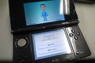 メディアに送られた3DSには何故かレジーのMiiが  画像