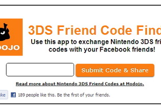 Facebookで簡単に3DSのフレンドコードを交換できるアプリ 画像