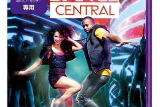 切れ味抜群な少年が踊る『Dance Central』の映像がすごい 画像