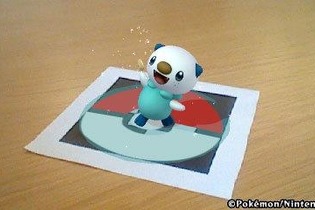 『ポケモン立体図鑑BW』、ARマーカーを使ってポケモンが現実世界に飛び出す 画像