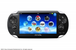 セガ、英国にPSVitaに特化した新スタジオ設立 画像