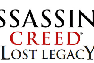 3DS向けタイトル『Assassin's Creed: Lost Legacy』の開発が中止 画像