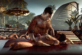 PC『DEAD ISLAND』公式サイトオープン、パッケージ・稼働環境公開 画像