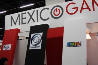 【gamescom 2011】一大産業となったゲーム、誘致を競う各国 画像