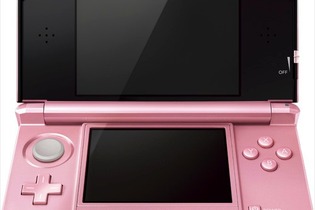 ニンテンドー3DS、「メガネ不要」をを知っているのは僅か28%―米調査結果 画像