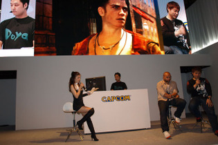 【TGS 2011】新生ダンテは“天使と悪魔” 『DmC Devil May Cry』ステージイベントの様子をお届け 画像