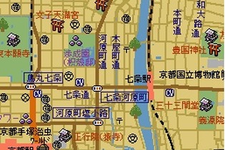 ゼンリン、初めてDSソフトに地図データを提供 画像