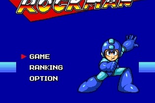 カプコン、DoCoMoに『ロックマン　無料体験版』＆『ストリートファイターZERO2』を配信 画像