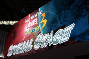 【TGS 2011】『ULTIMATE MARVEL VS. CAPCOM 3』に