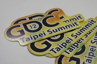 【GDC Chine 2011】台湾でもGDC Taipei Summitとして来年開催決定  画像