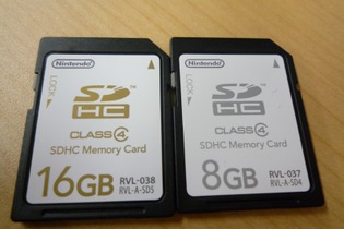 任天堂純正「SDメモリーカード8GB・16GB」を開封 ― 価格や保存ブロック数をチェック 画像