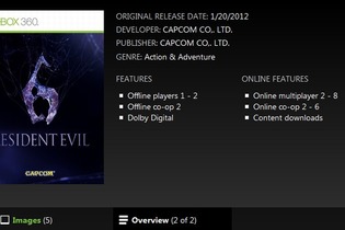 『BIOHAZARD 6』は6人Co-op搭載？Xbox.comにて製品情報が公開 画像