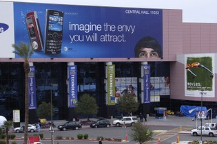 【CES 08】「2008 International CES」が開幕 画像