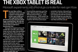 マイクロソフトがXbox 360後継機向けのタブレット型コントローラーを検証中との噂 画像