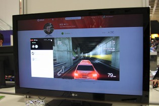 【GDC2012】Crytekのゲームプラットフォーム「GFACE」をチェックした・・・「CryENGINE3」の本格ゲームも 画像