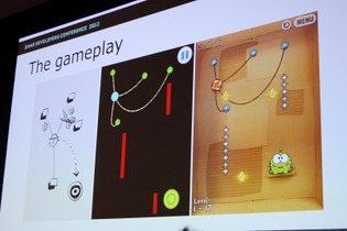 【GDC2012】一番難しいステージは最終面の一つ前・・・ロープを斬るシンプルアクション『Cut the Rope』作者が語るデザイン 画像