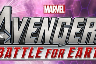 MarvelとユービーアイソフトがXbox 360及びWii U向けの『Marvel Avengers: Battle for Earth』を発表 画像