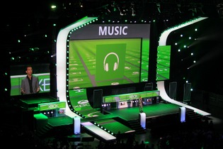 【E3 2012】タブレットやスマホにも対応「Xbox Music」登場  画像