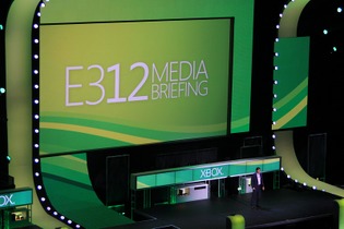【E3 2012】『Halo4』『GoW』『バイオ6』『トゥームレイダー』など最新Xbox360タイトルトレイラー  画像