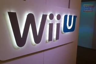 任天堂、Wii U体験イベントをClub Nintendoメンバー向けに開催・・・動画も到着  画像