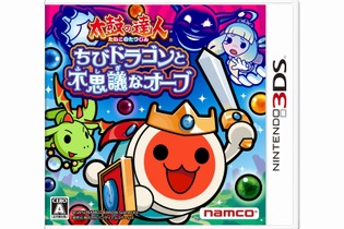 『ポケットモンスター ブラック2・ホワイト2』4週連続1位、『太鼓の達人』も安定した売り上げ・・・週間売上ランキング(7月9日～15日) 画像