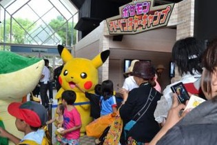 ナガシマスパーランドにポケモンを探しに行こう！「ポケモンアドベンチャーキャンプ」オープン 画像