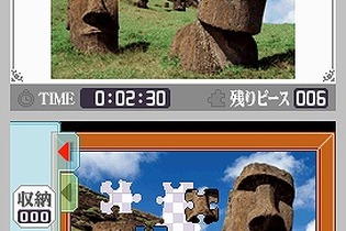 『ジグソーパズル DSで巡る世界遺産の旅』3/6発売 画像