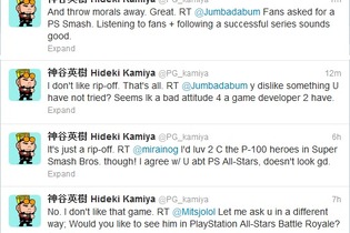 神谷英樹氏が『PlayStation All-Stars』は“パクリ”だとTwitterでツイート 画像