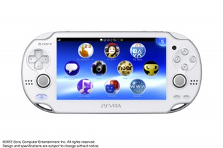 PSVitaが全世界で220万台のセール・・・今後は若者にフォーカス 画像