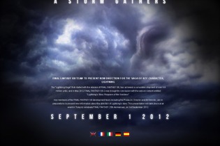 『ファイナルファンタジーXIII』関連の新たな海外ティーザーサイトがオープン 画像