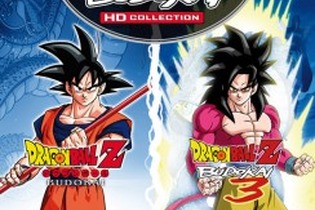 『ドラゴンボールZ HDコレクション』に“Z2”が収録されなかった理由とは 画像