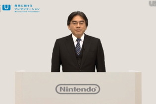Wii U、12月8日発売・価格は2万6500円・・・同時に『NewマリオU』『Nintendo Land』 画像