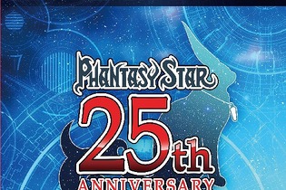 『ファンタシースターオンライン2』TGS2012出展情報 ― 体験プレイでサントラCDゲット 画像