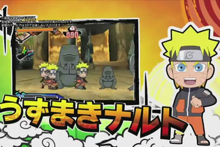 『NARUTO－ナルト－SD パワフル疾風伝』最新PVが公開 ― ゲームシステムや敵キャラ判明 画像