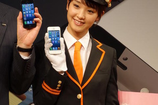 【フォトレポート】「au “iPhone 5”出発します！」剛力彩芽、auへの乗り換えを車掌姿でアナウンス 画像