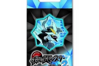 任天堂、『ポケットモンスター ブラック2・ホワイト2』デザインのトランプを9月下旬発売 画像