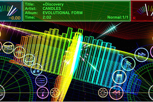 アークシステムワークス、PS Vita用高機能音楽プレイヤー『NAX Music Player』今秋無料で配信 画像