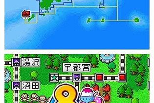 シリーズ初オンライン対戦も、『桃太郎電鉄20周年』の発売日が決定 画像